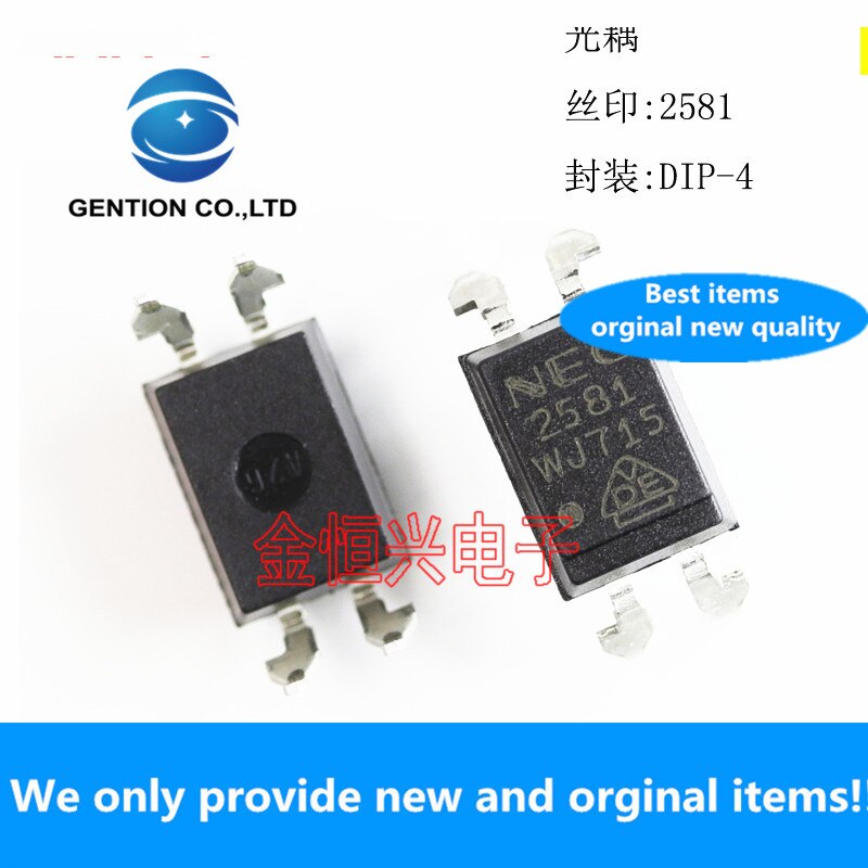 10pcs 100%   Ŀ÷ PS2581L1-A PS2581 2581 DIP-4